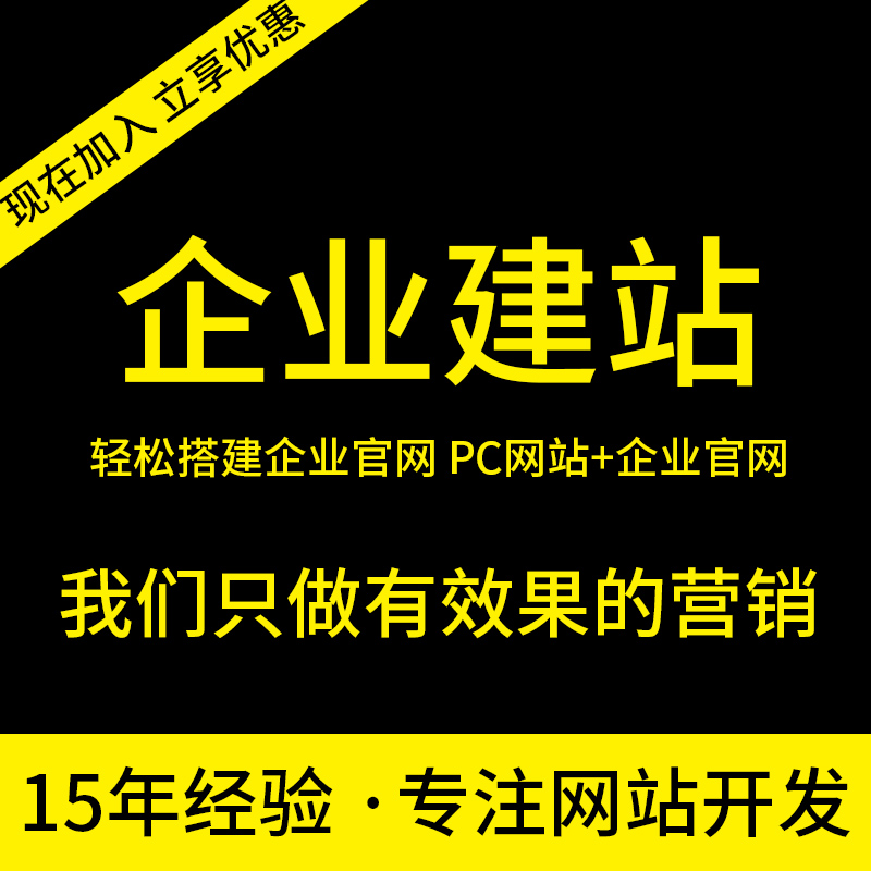 苏州设计网站的作用有哪些？