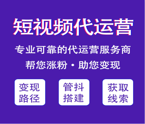 工业品电商/百度新的机遇和风口就要来了，你看懂了吗？