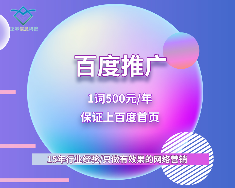 线下展会空空荡荡，工厂企业销路在哪里？（阿里代运营）